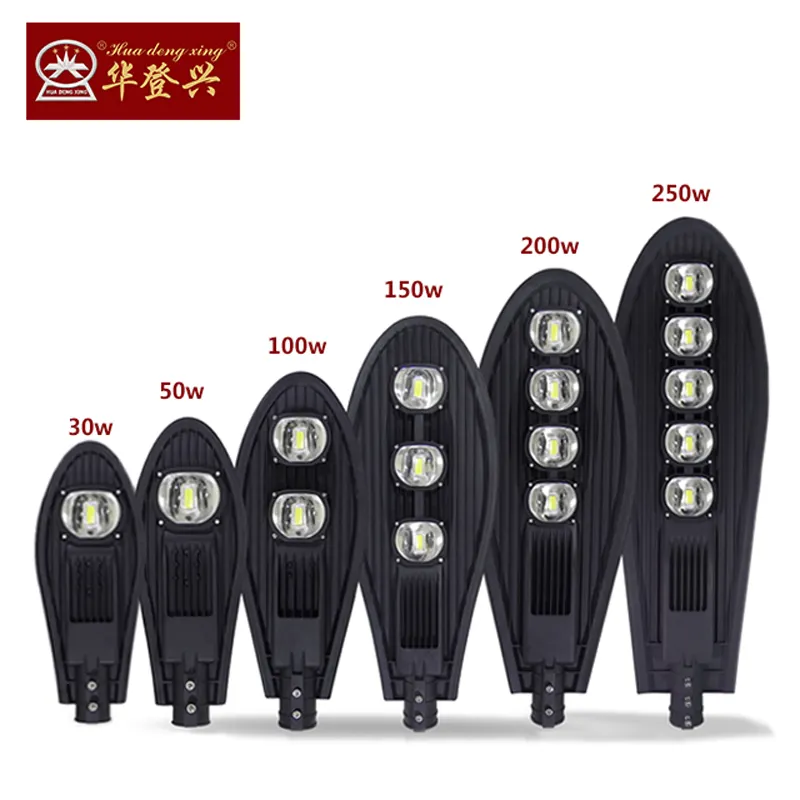 Outdoor lamps COB led light AC85-265V isolated waterproof driver 50w 100w 150w 200w 250w led street light