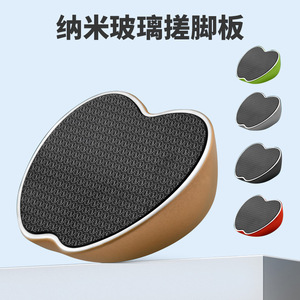 Apple Shaped Nano Glass Foot Scrubber For Dead Skin Removal Home Use - Product Image 4