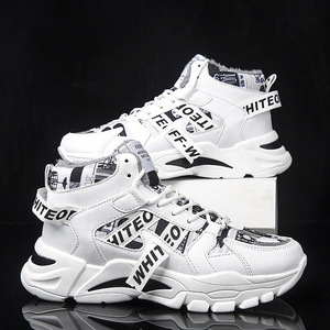 Chaussures de sport chaudes en polaire pour hommes, grandes tailles, tendance automne-hiver, semelle épaisse, chaussures de sport décontractées pour hommes - Product Image 3