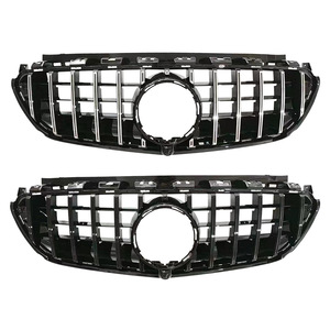 Mercedes-Benz E-Class W213 Grille Black And Silver ABS Plastic Front Bumper Retrofit Upgrade Part 2016-2019 - Product Image 3