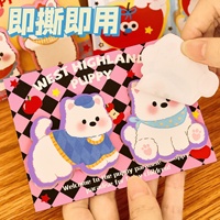 Adorables blocs-notes autocollants double face Western Highland pour agendas et messages