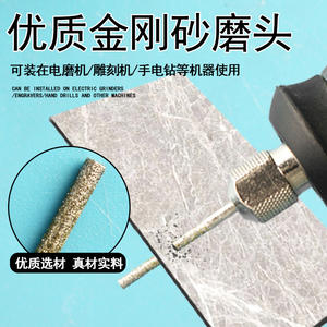 Broca de diamante para perforación de mampostería, herramienta de reparación de paredes y azulejos de alto rendimiento, 10mm de diámetro - Product Image 4