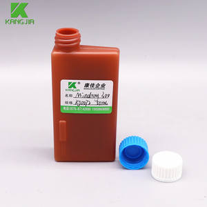 Bouteille chimique 45 ML HDPE bouteilles de chimie entièrement automatiques Analyseur Mindray BS400 BS300 flacon carré emballage liquide Kits Mindray - Product Image 4