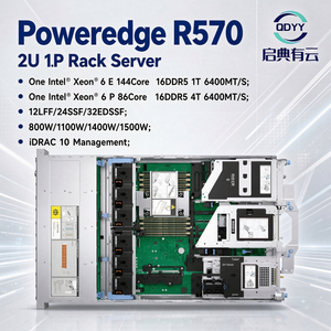 Servidor en Rack Intel Xeon 6 2U PowerEdge R570, 144 Núcleos, Memoria DDR5 de 6400MT/s, Almacenamiento EDSFF NVMe SAS SATA, Red Empresarial - Product Image 1