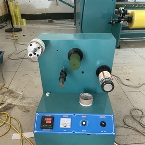 Mejor Calidad Buen Precio Maquina De Corte Longitudinal De Cinta Adhesiva Medica Para Cinta Medica De Seda - Product Image 1