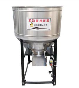50-500KG Animal pequeño Aves <span class=keywords><strong>de</strong></span> Corral Pellet Mash Powder Feed Mixer Grain <span class=keywords><strong>Alfalfa</strong></span> Fertilizante Máquina <span class=keywords><strong>de</strong></span> mezcla - Product Image 1