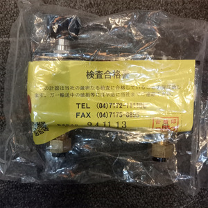 NTK PF21-UKX1000-19 เครื่องวัดการไหล 20-250L/MIN การเชื่อมต่อแบบเกลียวโลหะผสมสังกะสี - Product Image 1