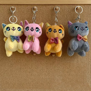 10CM <b>Plush</b> Stuffed Animals Toys <b>Cat</b> <b>Plush</b> Keychain Toy Anime Kawaii Cute Soft <b>Cat</b> Keychain Pendant <b>Plush</b> Girl Doll Toy Kids Gift - Product Image 1