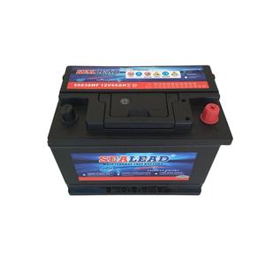 Calidad Premium DIN estándar 12v66ah <span class=keywords><strong>68ah</strong></span> 75ah libre de mantenimiento batería de <span class=keywords><strong>coche</strong></span> - Product Image 6