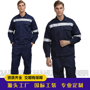 Nouvelle chemise de sécurité haute visibilité Ke, ignifuge, antistatique, en coton pur, avec fil conducteur, pour travaux pétroliers et pétrochimiques - Product Image 3