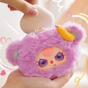 Caja Sorpresa con Tres Bolsas de Almacenamiento de Peluche de Animales, Muñeco Adorable, Cartera para Auriculares, Monedero, Llavero, Regalo - Product Image 3