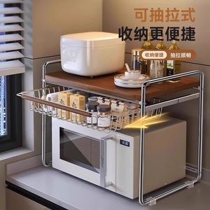 Étagère de rangement pour four à micro-ondes, double couche, en acier inoxydable, organisateur de comptoir de cuisine avec dessus en bois et panier en fil métallique - Product Image 3