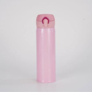 Bouteille de sport pour bubble tea 450 ml en acier inoxydable à double paroi isolée sous vide, gobelet isotherme - Product Image 1