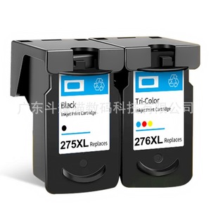 Cartouches d'encre compatibles Pg275xl Cl276xl pour imprimantes Canon Pixma Tr4700 Ts3520, haute capacité, couleur noire - Product Image 5
