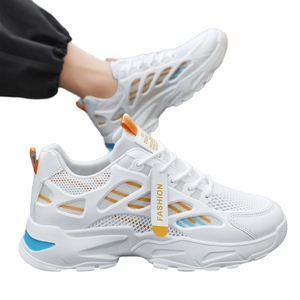 Mens Spring Breathable Mesh PU Lining Sports <b>Shoes</b> for Teenagers Versatile White Thick Sole <b>Height</b> <b>Increasing</b> Casual <b>Shoes</b> - Product Image 4
