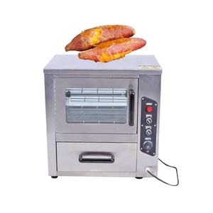 Horno de Doble Piso para <span class=keywords><strong>Asar</strong></span> Batatas, Excelente Relación Calidad-Precio, Máquina Vertical para <span class=keywords><strong>Asar</strong></span> Maíz y <span class=keywords><strong>Castañas</strong></span> - Product Image 5