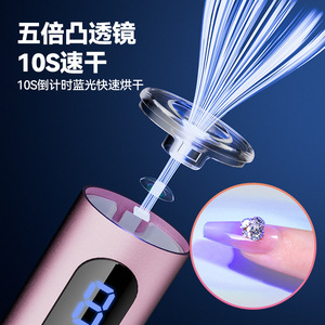 Ponceuse à ongles portable à vitesse réglable, lampe électrique à lumière bleue, forme stylo, rechargeable par USB, moteur sans balais, pour usage quotidien - Product Image 2