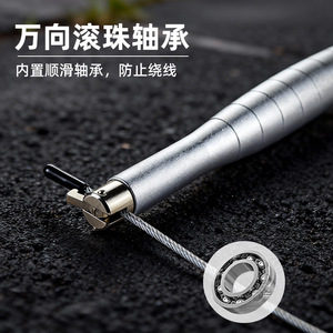 Corde à sauter en fil d'acier, longueur réglable de 2.8m, équipement d'exercice physique unisexe pour la perte de poids et la combustion des graisses - Product Image 4