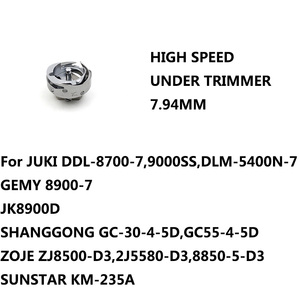 YND 7.94BTR Gancho Rotatorio Metálico Original de Alta Velocidad 5.53 7.94B Piezas de Máquina de Coser Industrial para Maquinaria Textil de Prendas de Vestir - Product Image 6