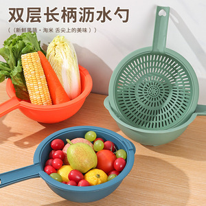 Double Layer Drain Basket <b>Plastic</b> Vegetable Washing Basin <b>Kitchen</b> Fruit Storage Colander With Handle For Sink Use - Product Image 4