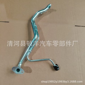 Manguera de refrigerante Suzuki 16407-30033 de hierro para reemplazo del radiador del motor - Product Image 2