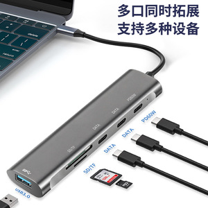 Base de Conexión USB Tipo C de Aluminio con Lector de Tarjetas SD y Carga Rápida PD de 60W - Product Image 2