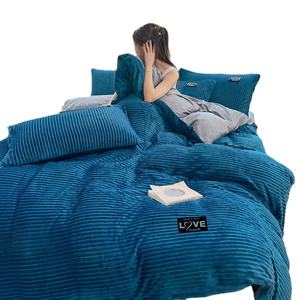 Housse de couette en flanelle solide et chaude pour l'hiver, en velours polaire, luxe, double lit, housse de couette king size, ensemble de literie, housse de couette - Product Image 1