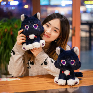New genshin tác động đồ chơi sang trọng straggler Kitty Thứ <span class=keywords><strong>S</strong></span>áu straggler cosplay sang trọng dễ thương nhồi bông <span class=keywords><strong>S</strong></span> Đồ chơi gối sinh nhật trò chơi sang trọng - Product Image 5