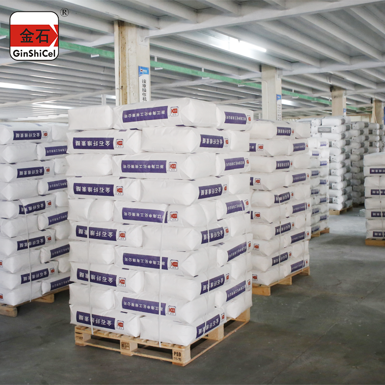 HEC hydroxyethyl cellulose natrosol hecellose powder hec liquid for detergent liquid soap HEC pomade gel natrosol PVA 250 hhr