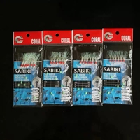 Großhandel Sabiki 8 #   10 #   12 #   14 #   16 #   Mit Leuchtperlen Sabiki-Rigs Meeresfischerei-Rigs Blinkende Sabiki-Köder