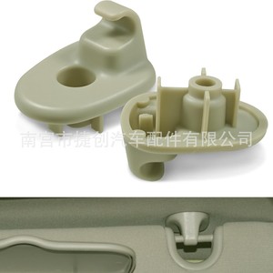 ที่ยึดคลิปบังแดด Dodge Nitro รุ่น 1AR26BD1AA วัสดุ ABS ติดตั้งบนหลังคา ติดตั้งง่าย - Product Image 1