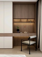 Armoire de chambre contemporaine en bois avec coiffeuse intégrée et poste de travail, fonctionnalités de suspension – Meuble de maison durable et peu encombrant