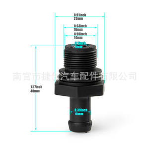 วาล์ว PCV 11810 AR001 สำหรับนิสสัน 68048205AB 6P1349 6P1273 อะไหล่เปลี่ยนวาล์วตรวจสอบเครื่องยนต์ - Product Image 4