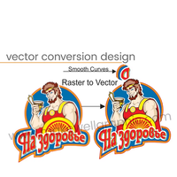 Service de conversion Raster en vecteur à faible coût pour la sérigraphie de t-shirts et la conception d'emballages graphiques