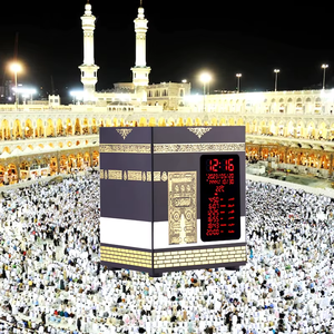 Horloge azan de haute qualité pour mosquée grande église heure de prière lampe tactile portabls <span class=keywords><strong>coran</strong></span> haut-parleur gonflable ramadan cadeau décoration - Product Image 1