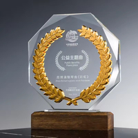 Trophée en cristal gravé HBL Or Argent Bronze, trophée en verre en forme d'épi de blé, plaque de trophée en cristal avec base en bois