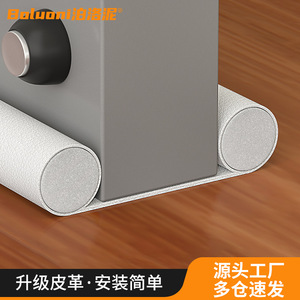 Silicone <b>Sealing</b> Strip Black Door <b>Window</b> Gap Windproof Insulating Waterproof Soundproof Minimalist Design - Product Image 3