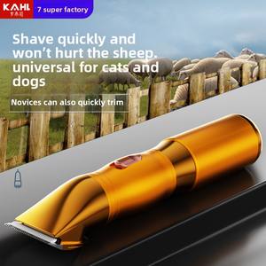 Tosatrice elettrica per <span class=keywords><strong>cani</strong></span> in lana di pecora ad alta potenza speciale macchina da rasatura per toelettatura spazzole per pulizia facile incluso - Product Image 6