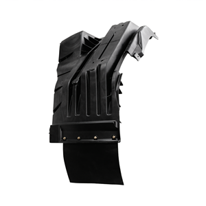 Protection anti-éclaboussures avant pour Nissan URVAN E25 2001-2012 ZD30 Diesel OE 63835W 63835W - Product Image 2