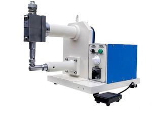 Máquina de Ajuste de Cuero Semiautomática Silenciosa con Martillo Superior, Calentamiento Eléctrico de Mesa y Nivelación de Zapatos para Fabricación de Calzado, Motor Principal - Product Image 1