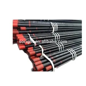 API oil drilling J55 NUE tubing pup joint