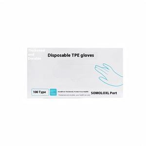 قفازات TPE شفافة يمكن التخلص منها مطاط سميك متين لتقديم الطعام تنظيف المطبخ للاستخدام المنزلي إغلاق شريط 3 متر من الدرجة الغذائية - Product Image 5