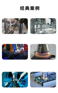 Máquina de tratamiento de superficie de Plasma para iPhone X Xs Max 11Pro 12mini <span class=keywords><strong>12</strong></span> Pro 13Pro, reparación de Marco medio - Product Image 4