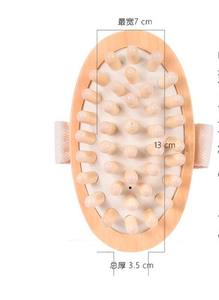 Femcery Naturholz Anti Cellulite Massage gerät Körper abnehmen Zirkulation bürste Muskel Relax Palm Sauna Spa Bad Massage - Product Image 4