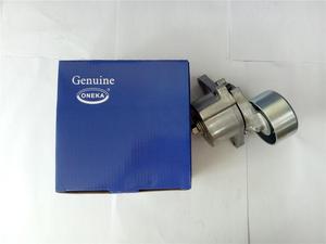 ONEKA YD25 Steuerketten-Spanner 11955-5X00D/11955-5X00E/11955-5X00B/11955-5X00C/11955-5X01B Spanner für NP300 NAVARA - Product Image 2
