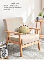 Canapé et fauteuil de salon en bois massif et tissu, style nordique simple et moderne, pour petite famille, simple ou double