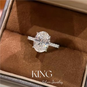 Bague de fiançailles pour femme en argent massif avec diamant de 5,5 carats et sertissage à quatre griffes - Product Image 2