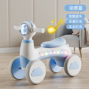 Nouvelle trottinette pour enfants - Poussette à roulettes pour bébé - Véhicule d'équilibre à 4 roues pour garçons et filles de 1 à 3 ans - Product Image 3