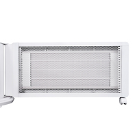 Chauffage radiant infrarouge intelligent pour l'intérieur et l'extérieur, pliable, multifonctionnel, avec ventilation, efficacité énergétique classe A+++ (249