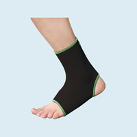 E-Life E-AN003 Support de cheville professionnel pour le sport, manchon de protection avec sangles pour le basketball et la course à pied